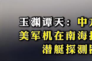 开云全站app登录官网网址